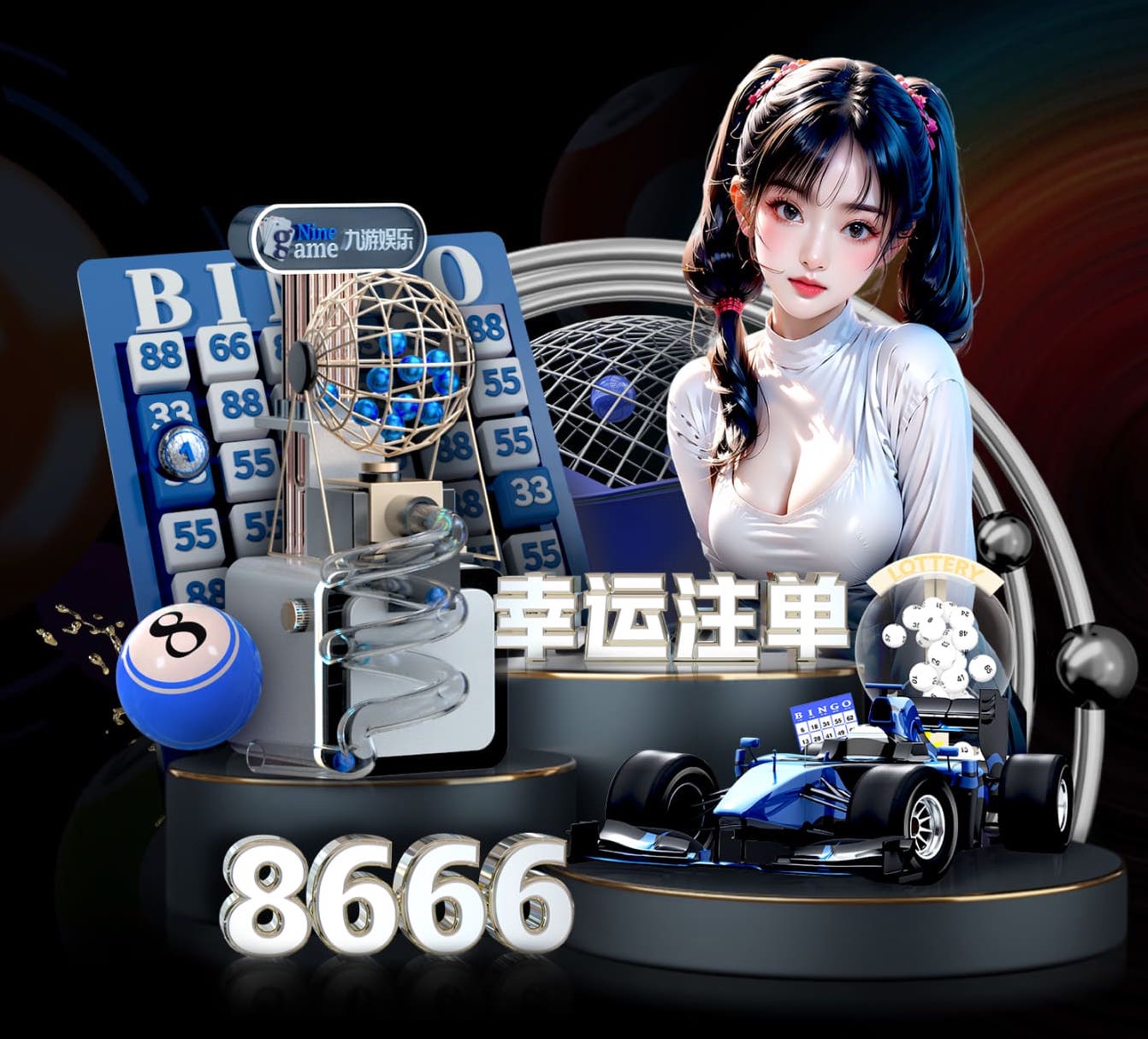 ayx游戏app 新加坡乒乓球台子