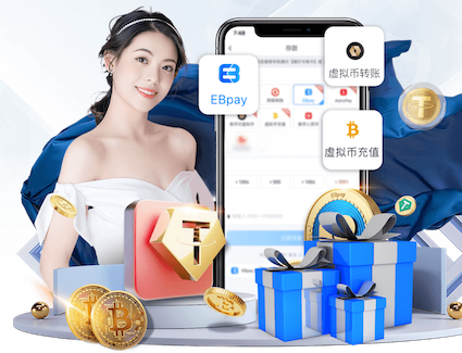 ayx游戏app 乒乓球台小彩虹怎么样好用吗