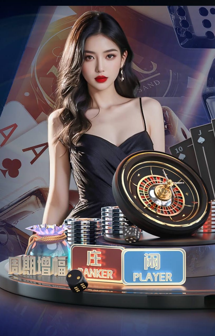 ayx游戏app 400米塑胶跑道建造